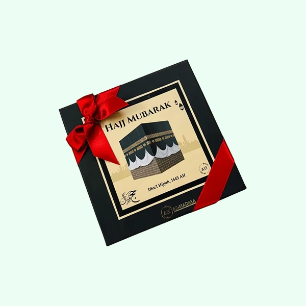 Gift 3