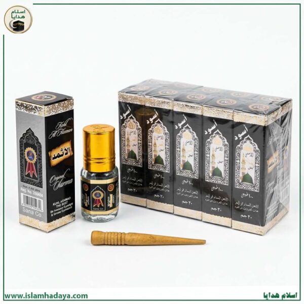 سرمه اثمد اصل مشکی و سفید همراه سرمه‌دان رایگان به صورت عمده   اسلام هدایا