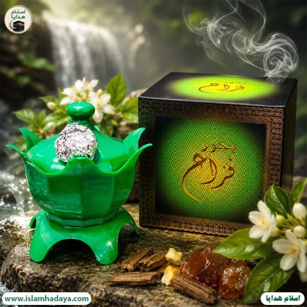 بخور فزاع با رایحه مشک چوبی   اسلام هدایا