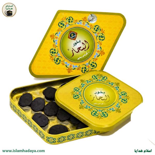 خرید بخور البحار خدلج   اسلام هدایا