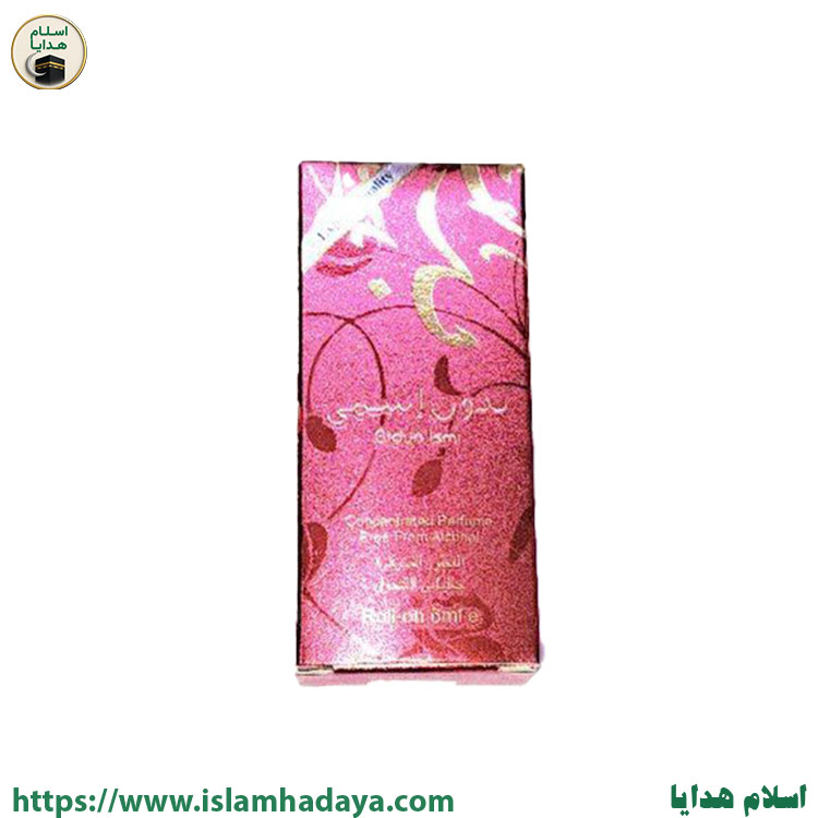 اسلام هدایا عطر جیبی رولی بدون اسمی (Bidun Ismi) روغنی، غلیظ و بدون الکل ۶ میل