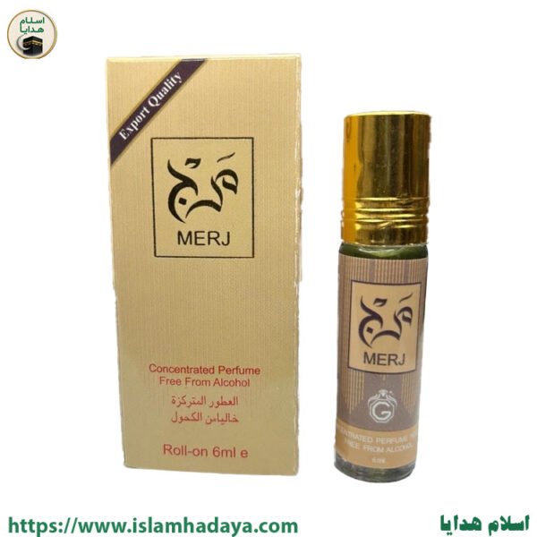 اسلام هدایا   عطر جیبی رولی مرج (MERJ) غلیظ و بدون الکل ۶ میل